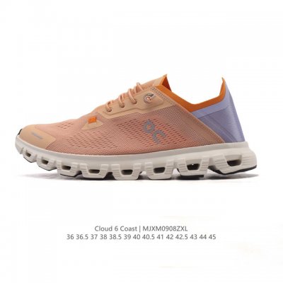 New company-grade On Cloud 6 Coast. Soft, comfortable, non-slip, and wear-resis