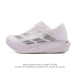 New Product: Adidas Adizeroadios Pro 5 Ultralight Marathon Carbon Column Profess