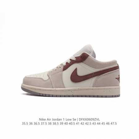 air Jordan 1 Low Aj1 1 1 aj1 1985 Wings Jordan Nike Air Wings Hf1567-200 35.5-4 - Click Image to Close