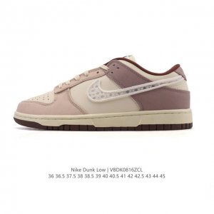 Nike Dunk Low Retro Sneaker. A classic '80s basketball shoe, originally designe