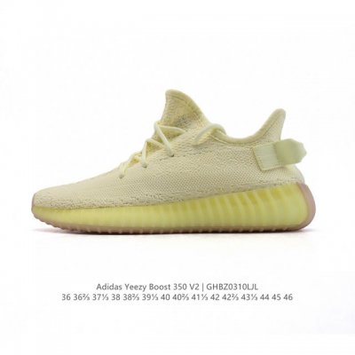 Blind Box Two Pairs Thousands of Pairs Stock Available, Yeezy 350 Really Explosi