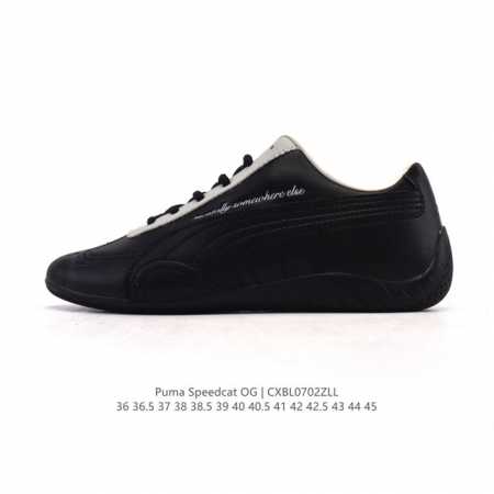 Company-level Puma Speedcat Og Puma Speed Racing Series Low-top German Training - Click Image to Close