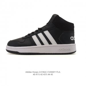 Authentic Adidas men's sneakers, made with premium coated cowhide leather, feat