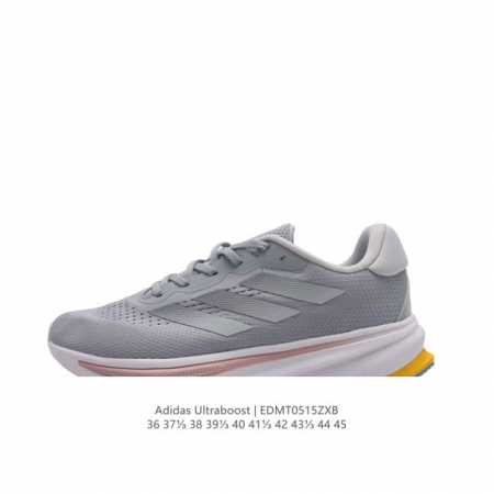 Adidas Supernova Rise Shoes dreamstrike+ adiwear Support Rods Dreamstrike+ Adiw - Click Image to Close