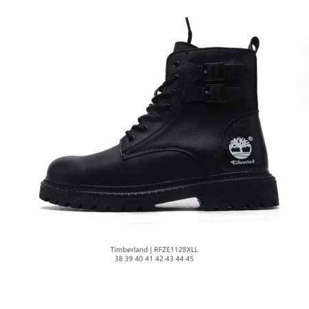 Timberland 38-45 Rfze1128 - Click Image to Close