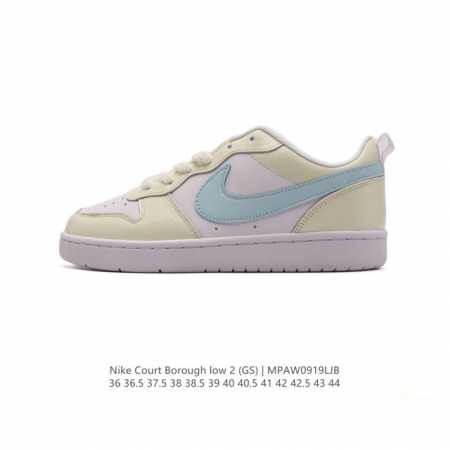 Nike Court Borough Low 2 Gs Bq5448 36-44 Mpaw0919Ljb - Click Image to Close