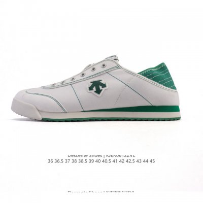 The North Face x Nike Sb Dunk Low is produced by a large manufacturer. Highly re