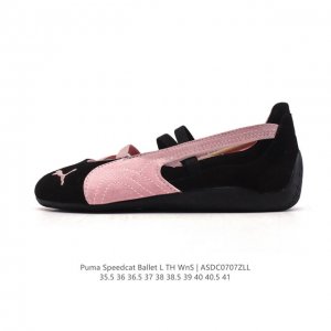 Puma Speedcat Ballet Ballet Shoes Mary Jane Shoes Women's Sports Casual Shoes P