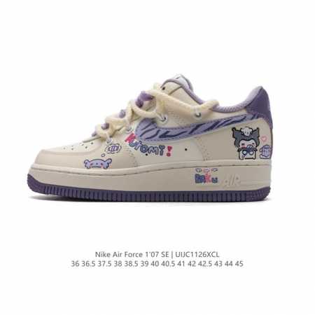 Nike Air Force 1 '07 Low force 1 Bd7701 36 36.5 37.5 38 38.5 39 40 40.5 41 42 42.5 43 44 45 Uijc1126Xcl - Click Image to Close