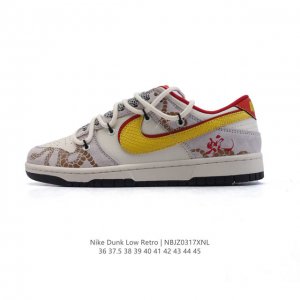 340 Nike Dunk Low Retro 2025 80 Nike Dunk 1985 Dunk Sj2068 36-45 Nbjz0317Xnl