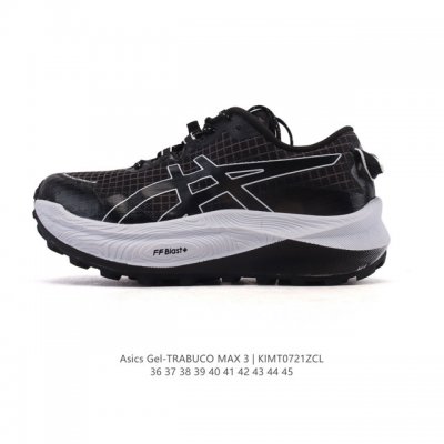 New company-grade Asics Trabuco Max 3 unisex running shoes, thick-soled, height-