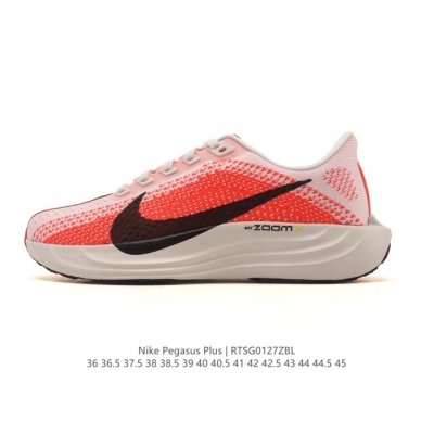 Nike Reactx Pegasus Plus Next Nature Super Pegasus Running Shoes, platform plat