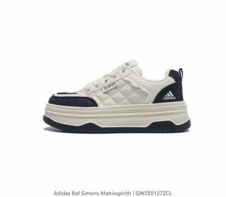 Adidas Raf Simons Matrix Spirith , Adidas 50 , , ddd Bb2687 Ddd 35-40 Ddd Qwze01 - Click Image to Close