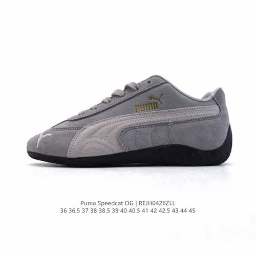 puma Speedca Og 80 90 Formstrip Logo Speedcat Og Speedcat F1 Ootd 398847 36-45