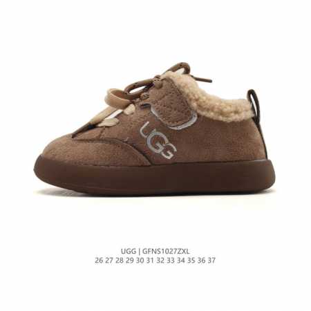 Ugg children's snow boots, lace-up style, made in Guangdong. Features a TPU mold - Click Image to Close