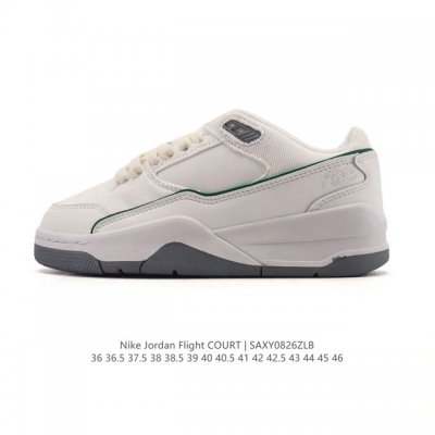 New arrival, the Nike Jordan Flight Court. These stylish, casual, non-slip, and