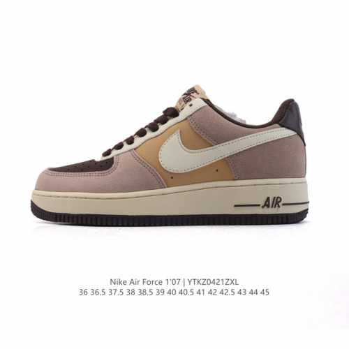 Nike Air Force 7 Low Force 1 Dd8959 36 36.5 37.5 38 38.5 39 40 40.5 41 42 42.5