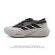 Company-grade Adidas Supernova Rise 3 Shoes: Anti-slip, durable, and comfortabl