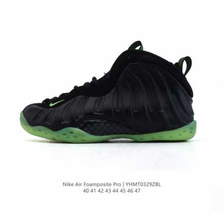 Nike Air Foamposite Pro , , Pro , Foamposite , , , Dynamic--Fit , , , Oom 62404 - Click Image to Close