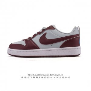 Nike Court Borough Low, a low-top sneaker for men and women. 1. Its leather uppe