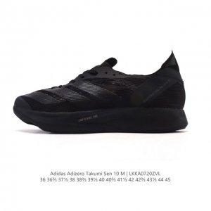 Adidas Adizero Takumi Sen 10 Shoes Ultra-light, non-slip, full-speed marathon ru