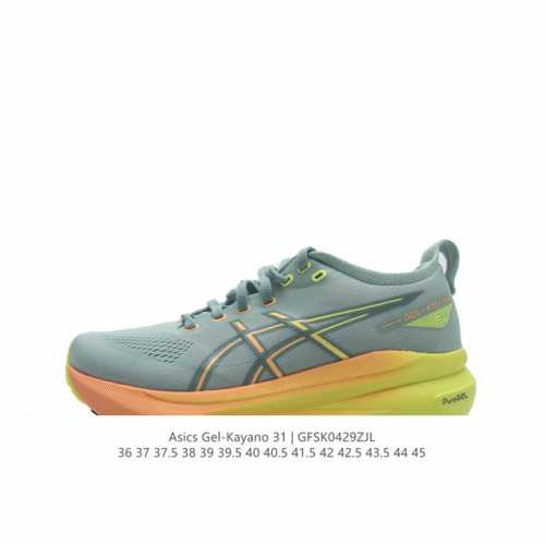Asics asics Gel-Kayano 31 1011B929-40236-45Gfsk0429Zjl