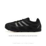New Arrival Adidas Song For The Mute X Adidas Originals Adizero pr Sftm-006 Comf