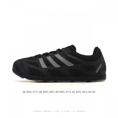 New Arrival Adidas Song For The Mute X Adidas Originals Adizero pr Sftm-006 Comf