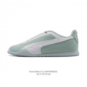New Puma Bella V2 Leather China Limited Edition: Fashionable, versatile, comfort