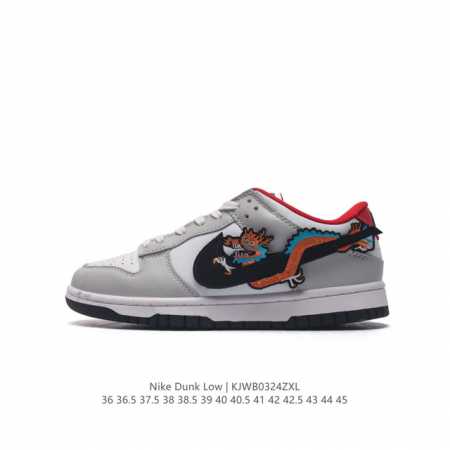 nike Dunk Low Sb zoomair Fz3548-612 36 36.5 37.5 38 38.5 39 40 40.5 41 42 42.5 - Click Image to Close