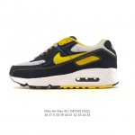 Nike Air Max 90 Sneakers - A retro-style running and casual shoe! As one of Nik