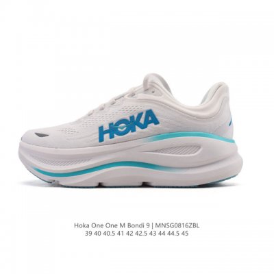 Hoka's One One Bondi 9 is a comfortable, versatile, durable, and lightweight low