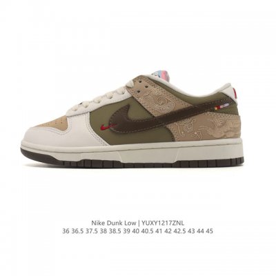 Factory Grade Nike SB Dunk Low Pro Men's and Women's Retro Sneakers. Step freel