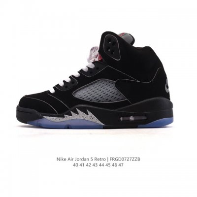Nike Air Jordan 5 Retro High-Top Men's Sneakers. This high-top, retro, casual ba