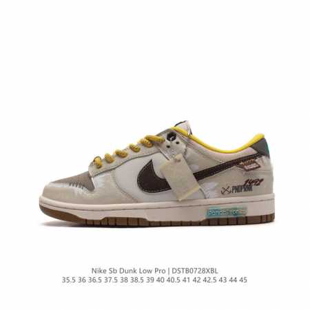 Nike Sb Dunk Low Pro Dunk Dunk 80 35.5 36 36.5 37.5 38 38.5 39 40 40.5 41 42 4 - Click Image to Close