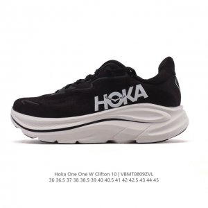 Hoka One One has launched the upgraded Clifton 10, a lightweight, cushioned casu