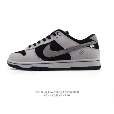 Corporate Nike The classic '80s basketball shoe, originally made for the hardwo