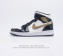 Nike Air Jordan 1 Mid aj1 1 Ddd Air Jordan 1 Mid air ddd Air Jordan 1 Mid Aj ai