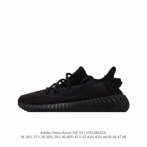 ag Adidas Yeezy Boost 350 V2 adidas Yeezy 350 Boost V2 primeknit boost adidas Ye