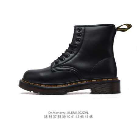 D.R Martens dr.Martens 35-45 Klbm 2Zvl - Click Image to Close