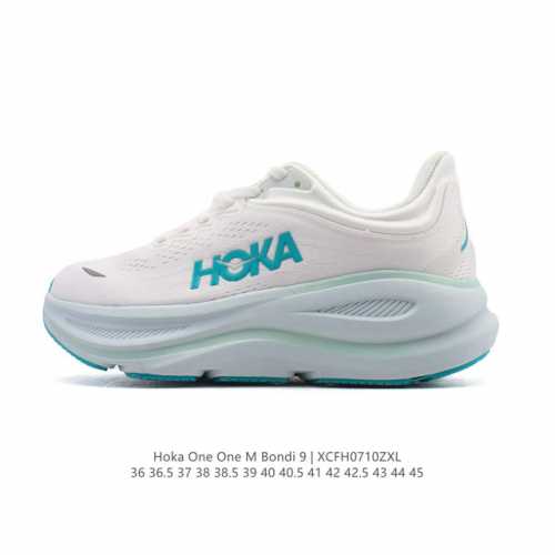 Corporate-level Hoka Unhindered Hoka One One Bondi 9 Comfortable, versatile, we