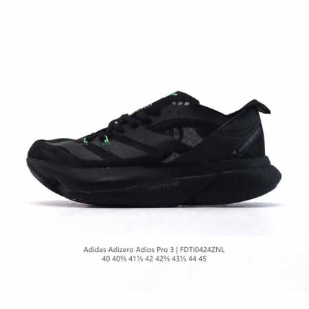 Adizero Adios pro 3 Y-3 Adios pro 3 Adidas Y-3 Yohji Yamamoto Lightstrike pro E - Click Image to Close