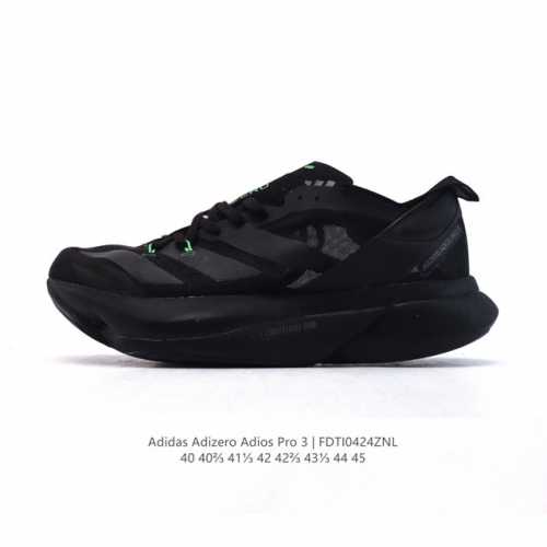 Adizero Adios pro 3 Y-3 Adios pro 3 Adidas Y-3 Yohji Yamamoto Lightstrike pro E