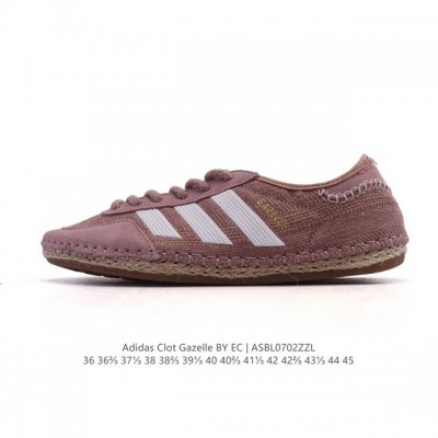Adidas Originals and Edison Chen have once again joined hands to launch the Clo