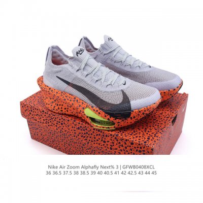 Core Private Air Jordan 1 Jordan basketball shoes men's and women's sports shoes
