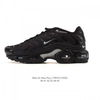 Nike Men's Casual Running Shoes with Air Max Plus Cushioning - Super Appealing