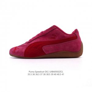 Puma Speedca Og 80 90 Formstrip Logo Speedcat Og Speedcat F1 Ootd 398847 35.5-4