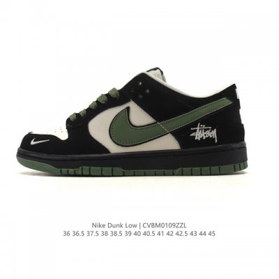 Nike Sb Dunk Low Pro unisex retro sneakers, allowing you to stride confidently