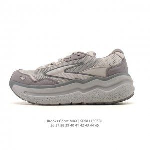 New Product: Brooks Ghost Max Breathable Running Shoes, Men's and Women's Sports