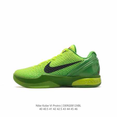 6 Nike 6 Nike Kobe 6 Protro Vi Kobe 6 Erica Var fly Wire i zoomair phylon Cw219 - Click Image to Close